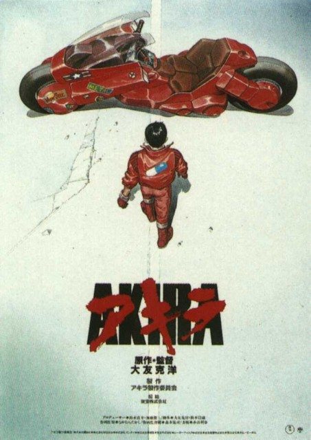 Akira 1988 HD FULL 1080p İzle