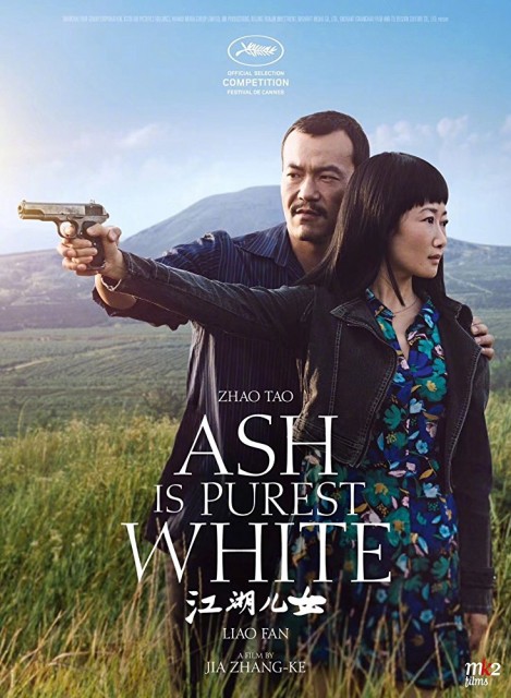 Kül En Saf Beyazdır 2018 Filmi HD 1080p Full İzle