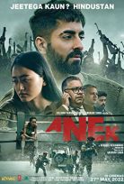 Anek 2022 Filmi Türkçe Altyazılı Full HD izle