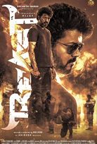 Beast 2022 Hint Filmi Türkçe Altyazılı Full HD izle