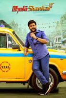 Bholaa Shankar Türkçe Dublaj Filmi izle