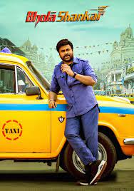Bholaa Shankar Türkçe Dublaj Filmi izle