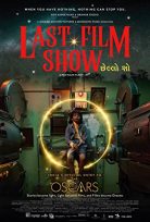 Bir Zamanlar Sinema 2021 Türkçe Dublaj Full HD Filmi izle
