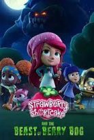Çilek Kız ve Böğürtlen Bataklığı Canavarı Türkçe Dublaj Filmi izle