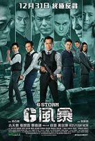 G Storm 2021 Filmi Türkçe Altyazılı Full HD izle