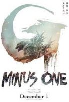 Godzilla Minus One Türkçe Dublaj HD Full Filmi izle