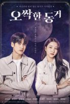 My Chilling Roommate 2022 Kore Filmi Türkçe Altyazılı izle
