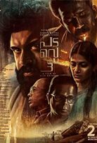 Padavettu 2022 Türkçe Altyazılı Filmi Full HD izle