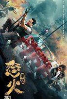 Kızgın Ateş Raging Fire Türkçe Dublaj Filmi 1080p izle