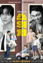Switch Kore Filmi Türkçe Dublaj Full HD Kalite izle