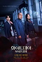 The Labyrinth 2021 Türkçe Altyazılı Kore Filmi izle
