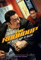 The Roundup 2022 Kore Filmi Türkçe Altyazılı izle