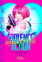 The Violence Action 2022 Türkçe Altyazılı Film izle