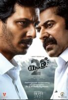 Yatra 2 Türkçe dublaj hd full filmi izle