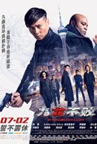 Yenilmez Ejderha 2019 Filmi Türkçe Dublaj Full HD izle
