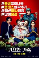 Tuhaf Aile: Satılık Zombi 2019 Kore Filmi Türkçe Altyazılı izle