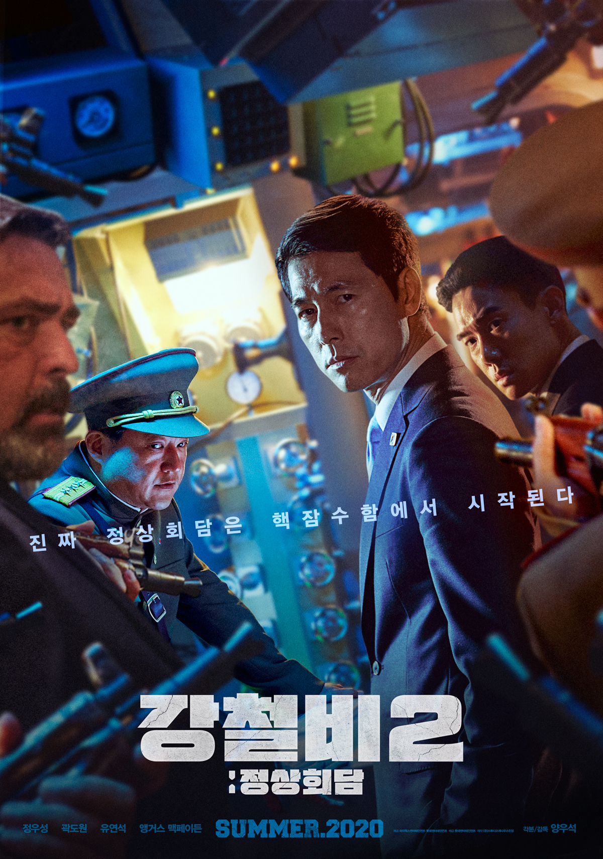 Çelik Yağmuru 2 2020 Filmi HD FULL Türkçe Dublaj İzle