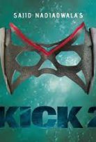 kick 2