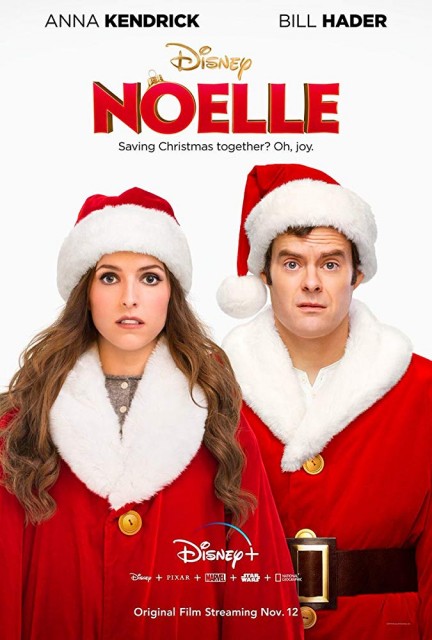 Nicole 2019 Filmi 1080P HD FULL İzle