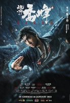 Tin lung baat bou – Sakra Türkçe Dublaj Filmi izle