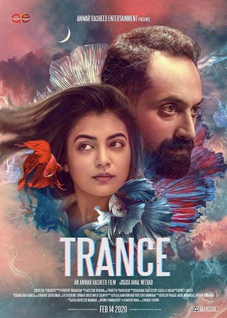 Trance Filmi 2020 Türkçe Dublaj Filmi Full HD izle