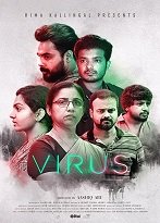 Virüs 2019 Filmi 1080P Türkçe Dublaj HD İzle